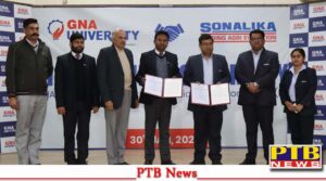 MOU between GNA University and International Tractors Limited (ITL) Sonalika Phagwara