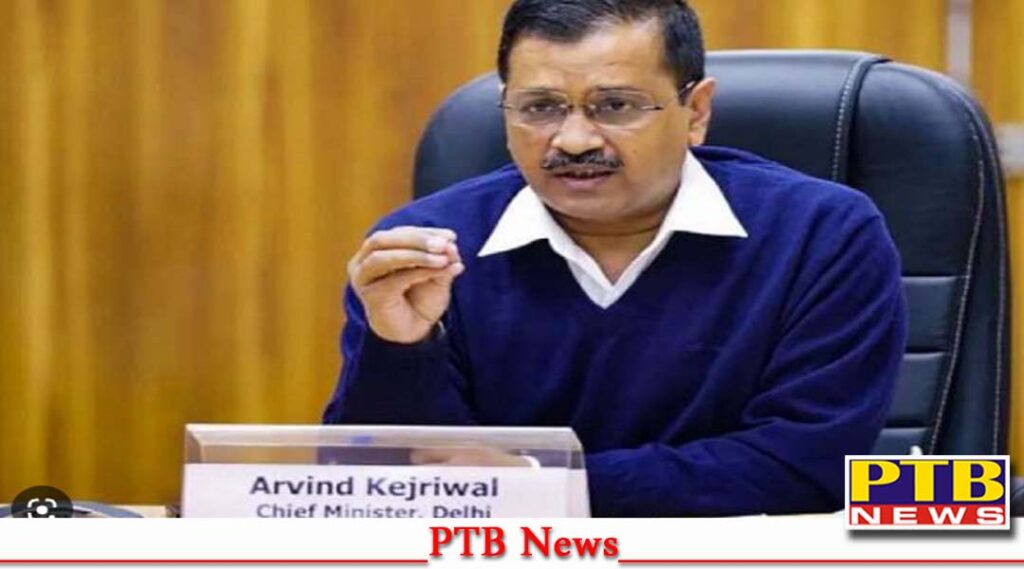 Delhi Chief Minister Arvind Kejriwal announced Rs 10 lakh to the Kanjhawala victim family Big News Breaking