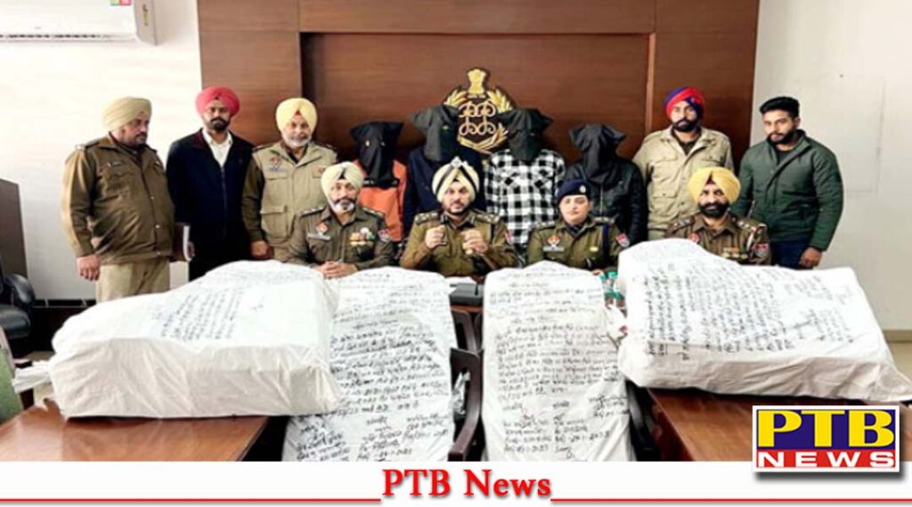 dig gurpreet bhullar team busts interstate pharma drug cartel 4 arrested including 5 31 liters of pharma opioids PTB Big Breaking News