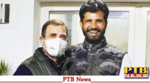 ppcc president raja warring challenges gurpatwant pannu will reward 1 lakh to whoever garlands him with shoes PTB Big News