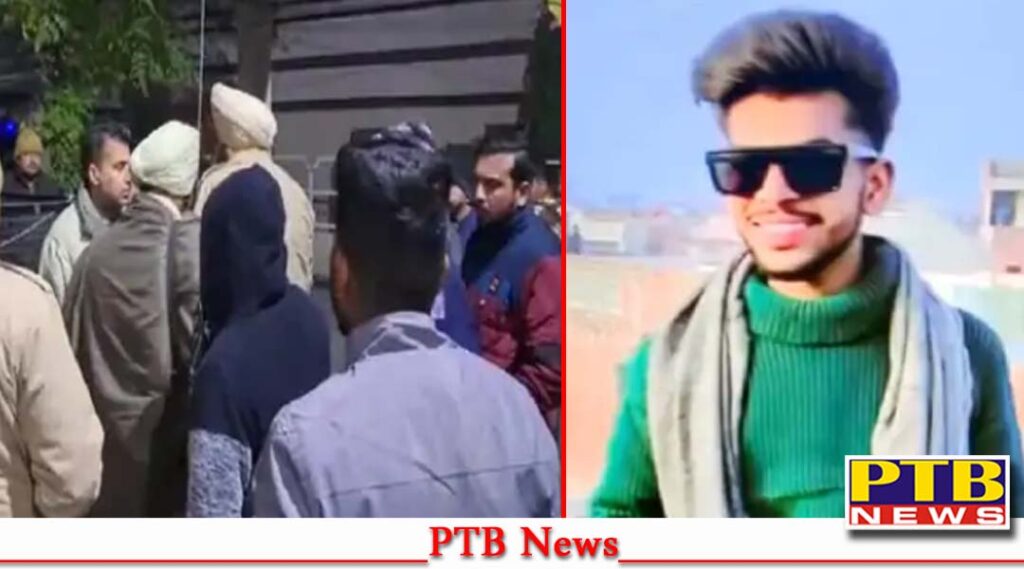 punjab amritsar murder amritsar 22yrs old boy killed due monetary dispute Big Crime News PTB Big Breaking News