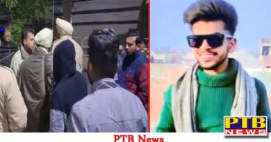 punjab amritsar murder amritsar 22yrs old boy killed due monetary dispute Big Crime News PTB Big Breaking News