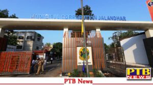 punjab jalandhar municipal corporation 21 days left neither warding work complete not election date fixed suspense on last session