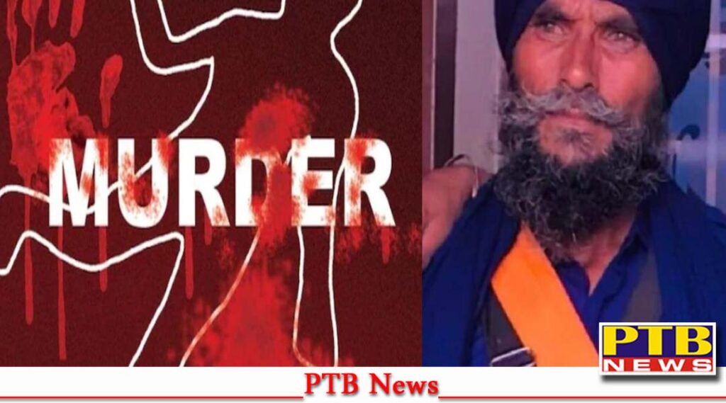 firing amritsar Nihang Singh was murdered in broad daylight by firing bullets sensation spread PTB Big New Breaking