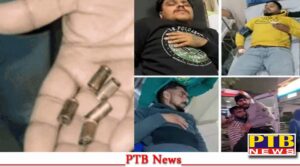 punjab jalandhar firing between two groups malsian jalandhar four injured bullets hit three legs one stomach referred jalandhar critical