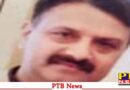 Punjab Hoshiarpur man shot dead 21 year old daughter injured Big News