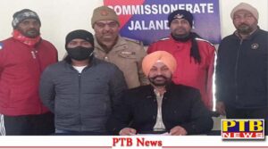 Jalandhar police got big success wanted fugitive arrested in murder case Jalandhar