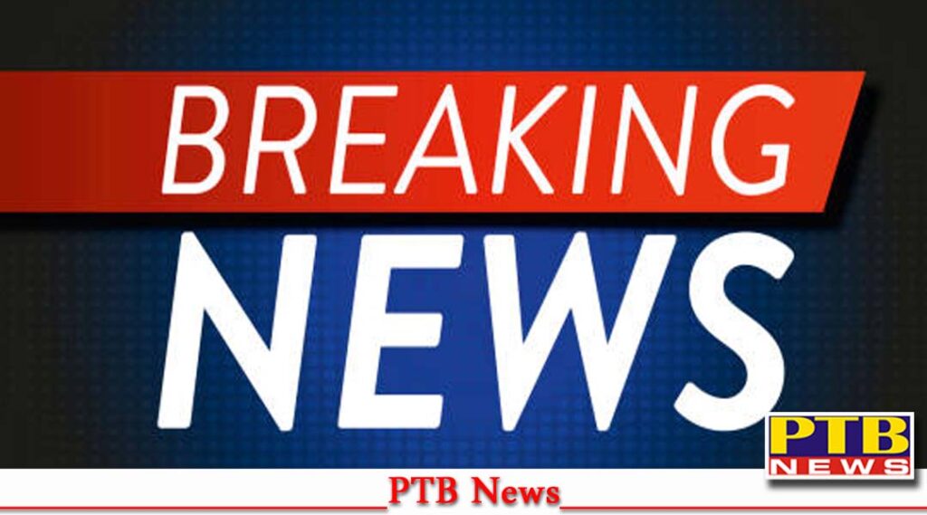 Punjab PCS officers announced on holidays for so many days Ludhiana