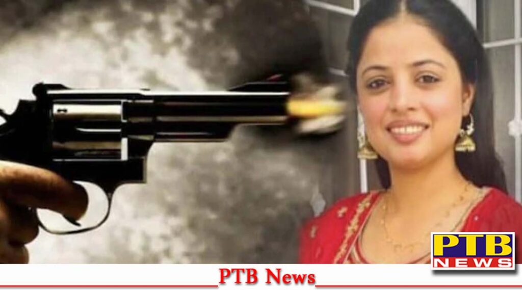 Big news from Hoshiarpur mayor driver shot and killed a girl in the head Shot himself too sensation spread PTB Big News