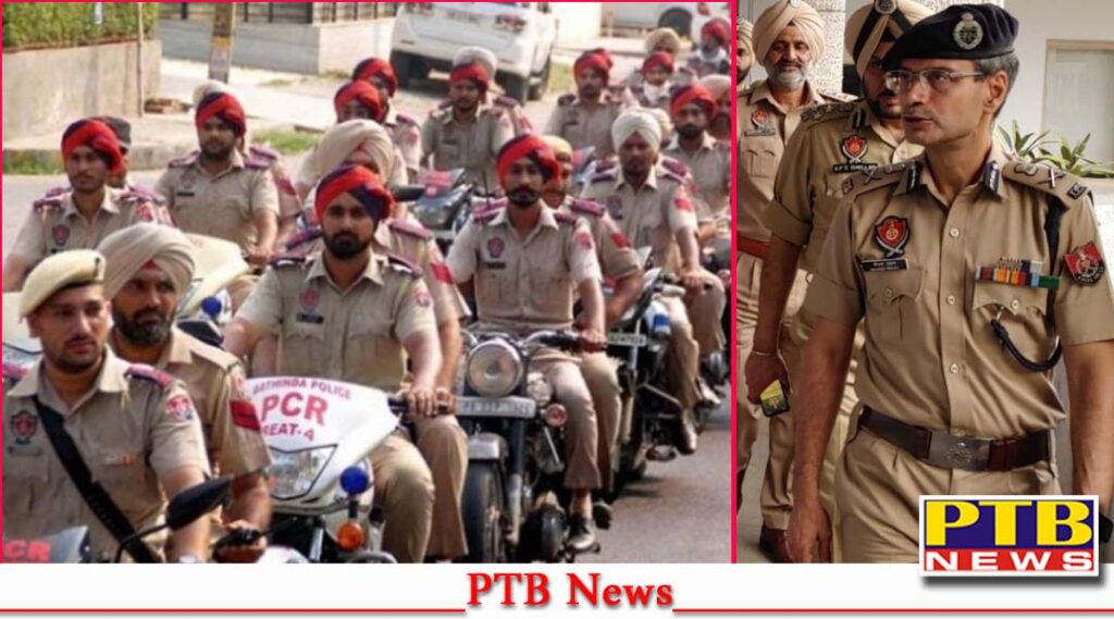 DGP Punjab Gaurav Yadav increased the enthusiasm of PCR employees sent jackets and also gave instructions to the police commissioners
