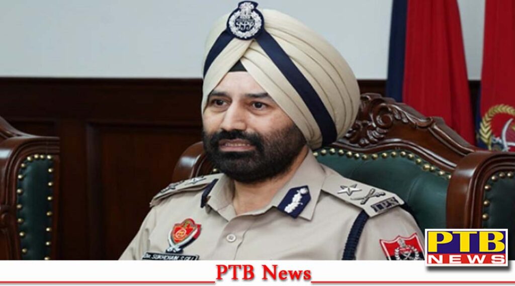 fazilka igp sukhchain singh gill arrested two people recovered 41 kg heroin Big News