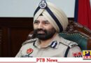 fazilka igp sukhchain singh gill arrested two people recovered 41 kg heroin Big News