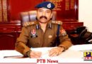 Section 144 imposed again in Jalandhar, Police Commissioner Dr. S. Bhupathi, IPS issued orders against those who sell and buy China Door PTB Big News Jalandhar