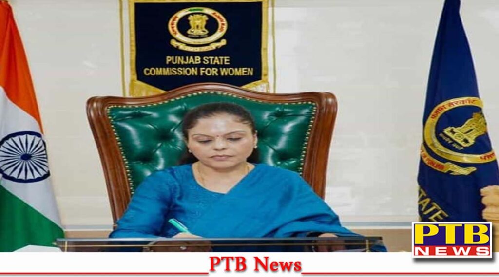 People made dirty comments on Punjab Women Commission Chairperson Manisha Gulati one turned out to be RMP Dr. Police traced one in 5 minutes PTB Big News 