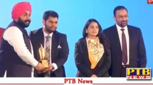 Ivy World School-Innovation Education Award 2023 Jalandhar Group