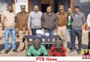 punjab chandigarh target killing and conspiracy spoil atmosphere punjab case against five gangsters babbar khalsa Mohali