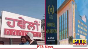 After all why was the unauthorized construction done on Satish Jain mansion in Curo High Street Mall the corporation commissioner told the big reason Big News CEO Umesh PTB News
