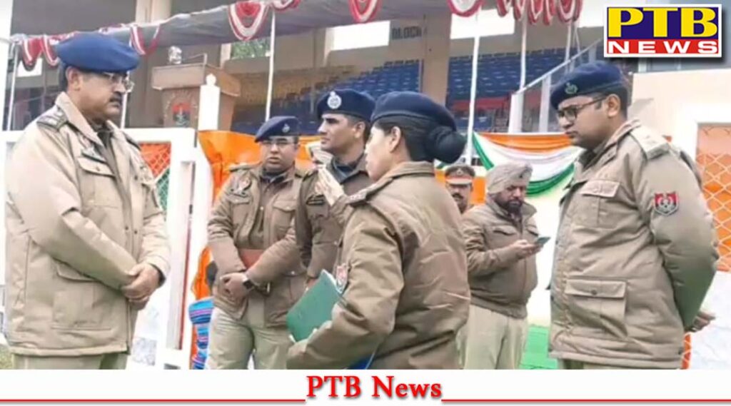 Republic Day Jalandhar Police made special arrangements for security ADGP Law and Order IPS Arpit Shukla made a master plan Big News