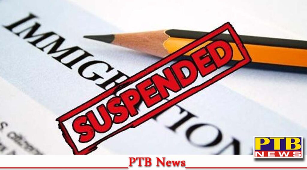 The District Collector of Jalandhar has suspended the license of travel agents see the complete list Punjab Immigration Study Visa Tourist Visa