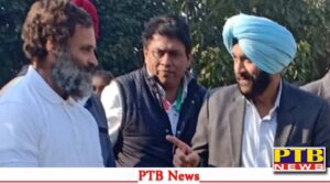 Rahul Gandhi could not fulfill his wish even after reaching Lyallpur Khalsa College what was that wish? Principal Gurpinder Singh Samra