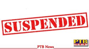 License of the immigration company M/s Chahal Immigration Expert Services Pvt Ltd has been canceled the punjab government SCF No 128 2nd Floor Phase 7 SAS Nagar by Ms Amaninder Kaur Brar