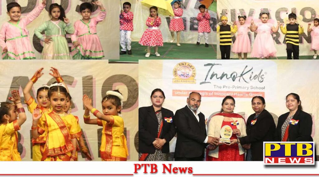 The young men of Enochids showed their talent in this vibrance Jalandhar Innocent Hearts
