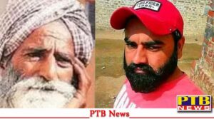 punjab dead body gangster vicky gounder father found railway line muktsar Punjab