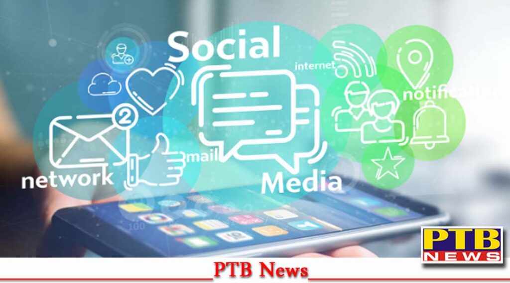 now policemen will not be able to use personal social media while duty strict guidelines issued Big News Breaking