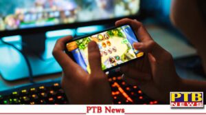 Big news about online gaming players Modi government is going to make new rules delhi PTB Big News Breaking