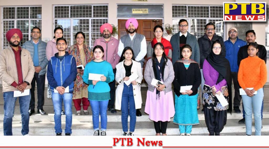 Special scholarship awarded to students at Lyallpur Khalsa College Jalandhar