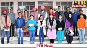 Special scholarship awarded to students at Lyallpur Khalsa College Jalandhar