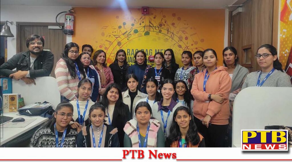 Mass Comm. Students of HMV visited Radio City Jalandhar