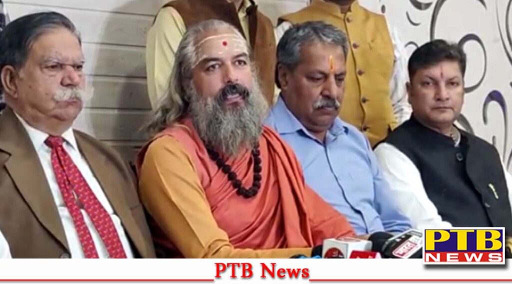 amritpal passport should confiscated for calling himself an indian sharabeshwara nand bhairav PTB Big News