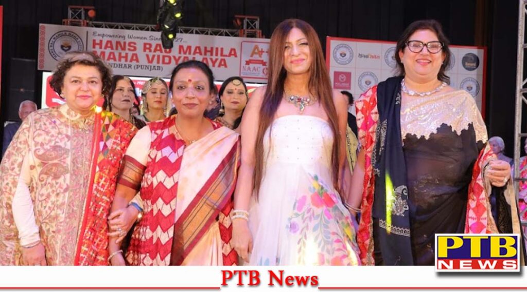 HMV Collage Jalandhar organized Fashionista - The Glam Show