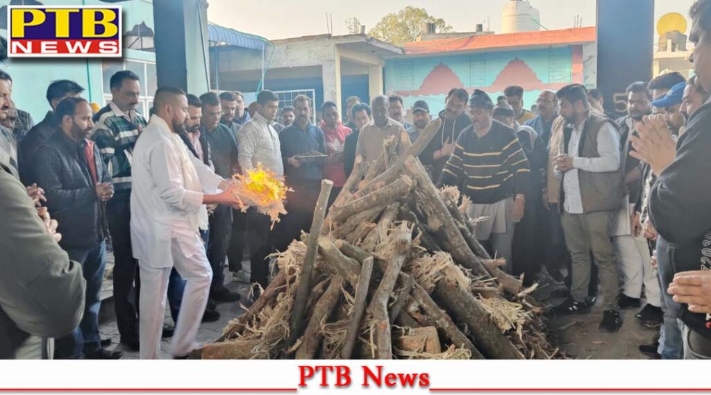 BJP leader and businessman Vikas Bajaj merged with Panch Tatva cousin lit the fire Sad News PTB Sad News Jalandhar