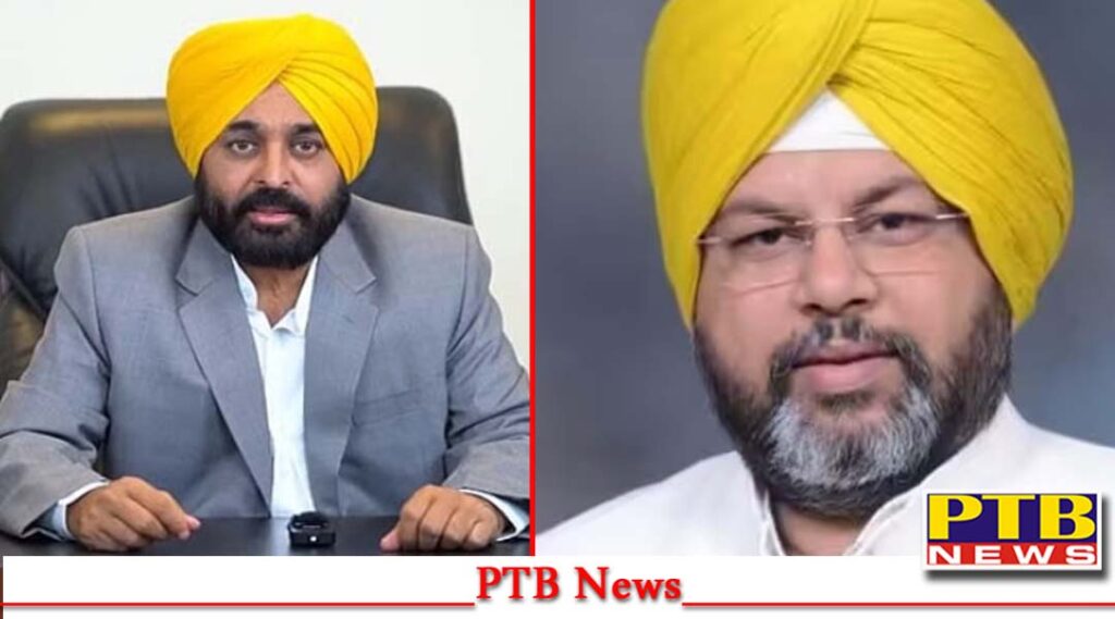 AAP MLA Amit Ratan arrested due to PA Chief Minister Punjab advised all MLAs by tweeting Big News Breaking