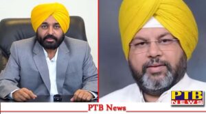 AAP MLA Amit Ratan arrested due to PA Chief Minister Punjab advised all MLAs by tweeting Big News Breaking