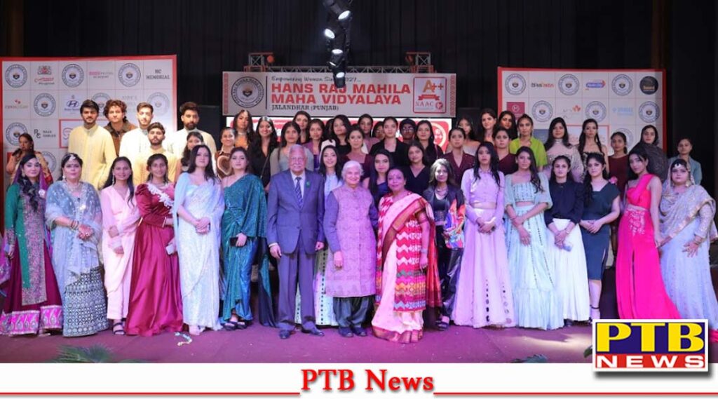 HMV Collage Jalandhar organized Fashionista - The Glam Show