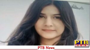 another girl murdered like shraddha delhi lover hid the body fridge Big News