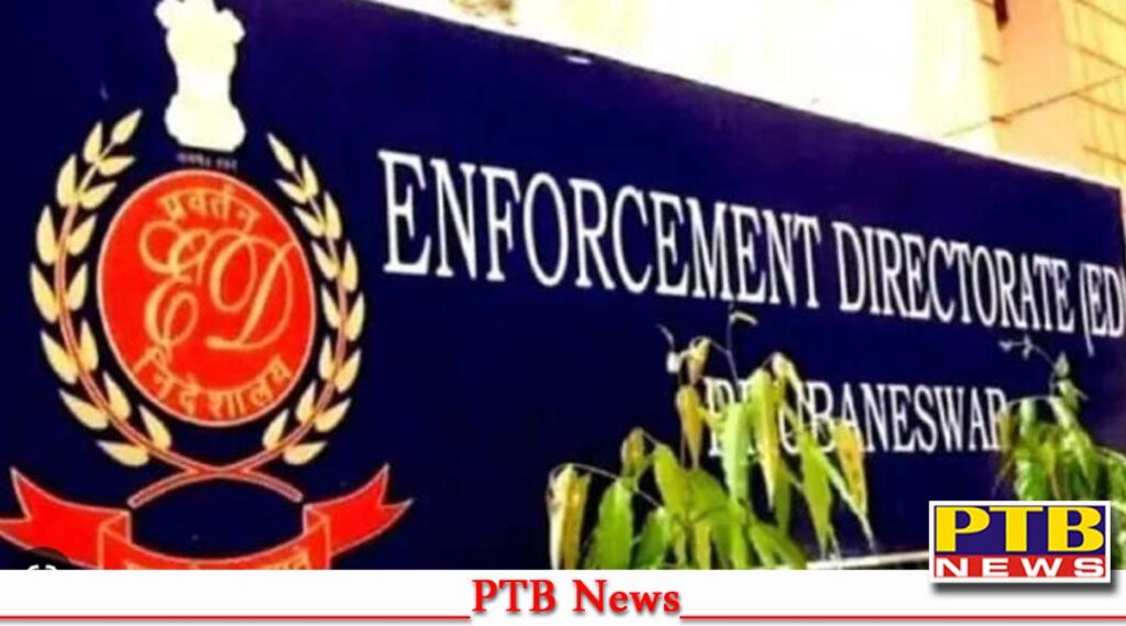 ed big action coal scam raids the bases congress leaders Big News