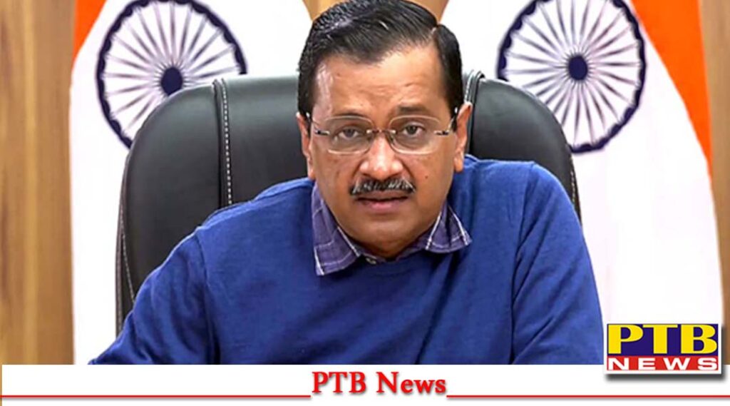delhi Big News excise policy scam arvind kejriwal pa summoned enforcement directorate probe Big News