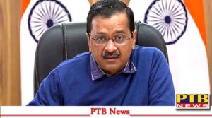 delhi Big News excise policy scam arvind kejriwal pa summoned enforcement directorate probe Big News