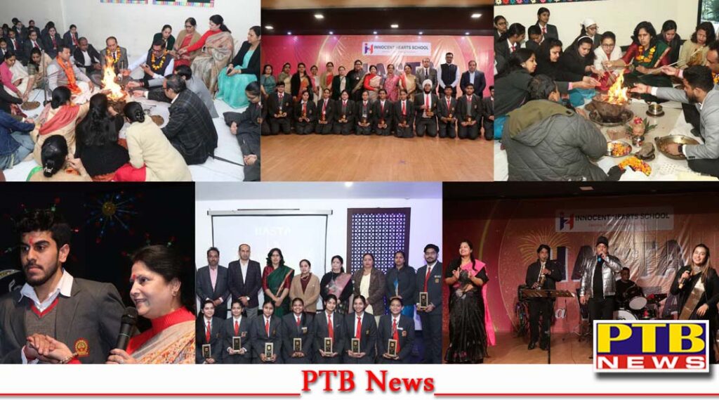 Blessing and Hasta La Vista Farewell Ceremony Held for Class XII Students at Innocent Hearts Jalandhar