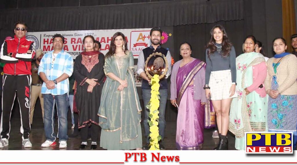 Star Cast of Punjabi Film ‘Gol Gappe' Visited HMV Collage Jalandhar