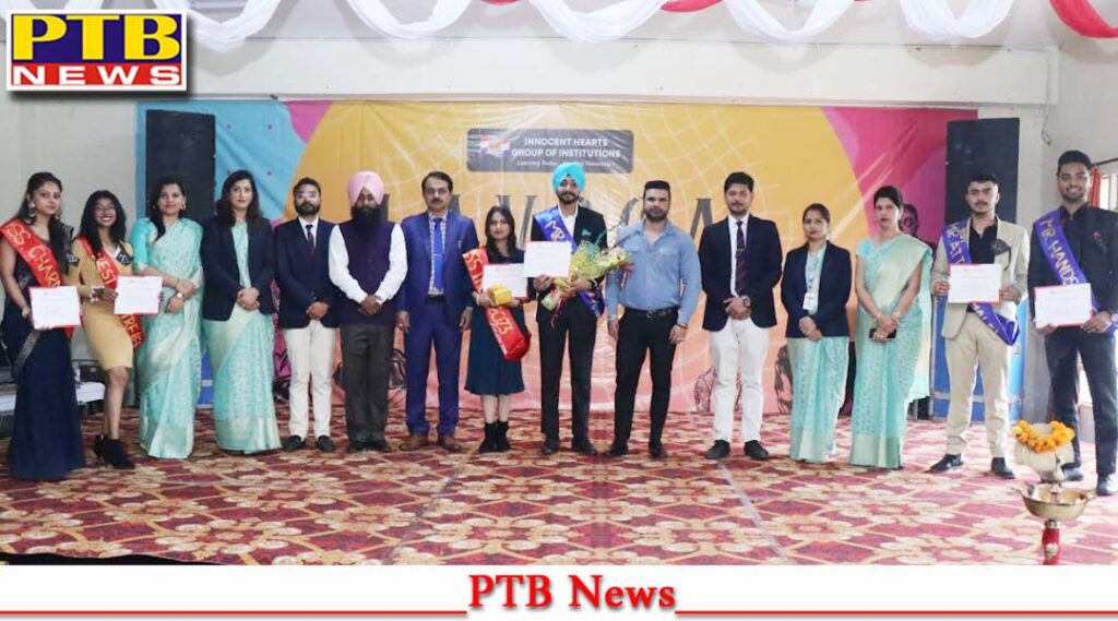 Innocent Hearts Group of Institutions organized Fashion Show LAVOGA 2023