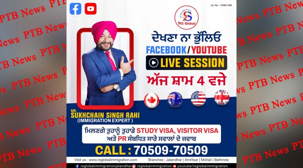 RS Global Immigration will do Facebook Live again today at 4 pm after a year and a half Visa expert Sukhchain Singh