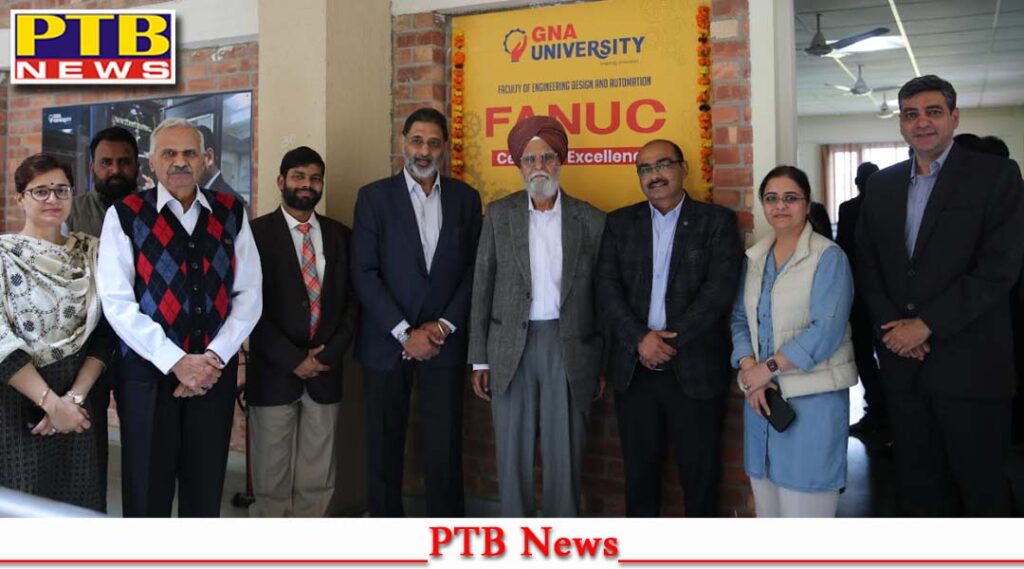 FANUC Center of Excellence at GNA University Phagwara