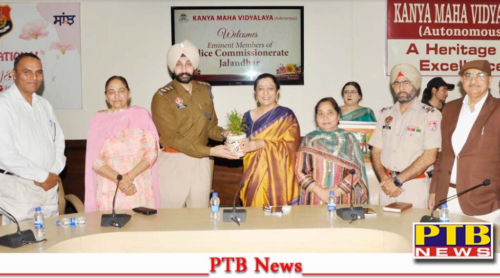 KMV organises an awareness seminar on women empowerment in collaboration with Police Commissionerate Jalandhar Punjab