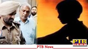 punjab jalandhar rape accused suicide basti sheikh balbir hanged allegation implicated false case committed suicide humiliation
