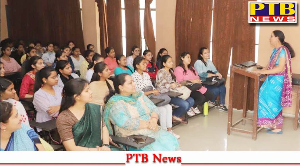 Program on Awareness Campaign on Consumer Rights organized to celebrate World Consumer Rights Day at PCM SD College for Women Jalandhar